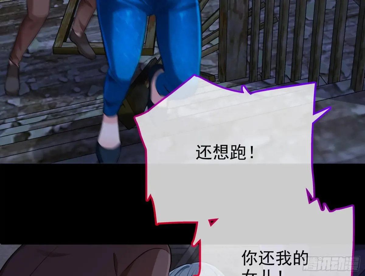 燃起来了49