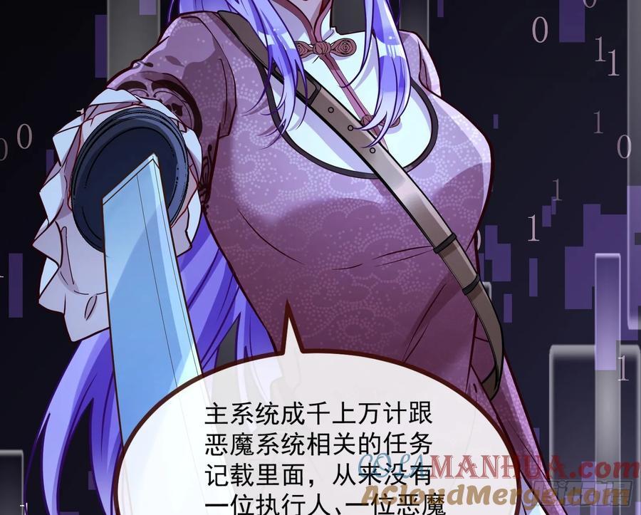 抉择28