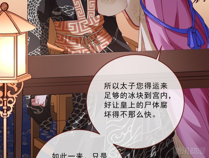 峰回路转64