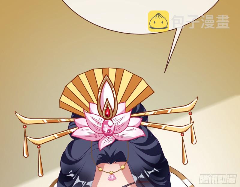 黑化26