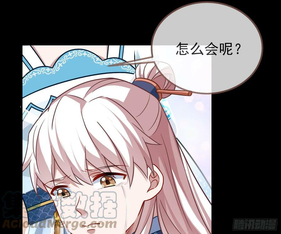 碟中谍88