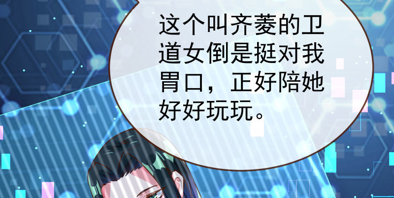 任务评级B_!121