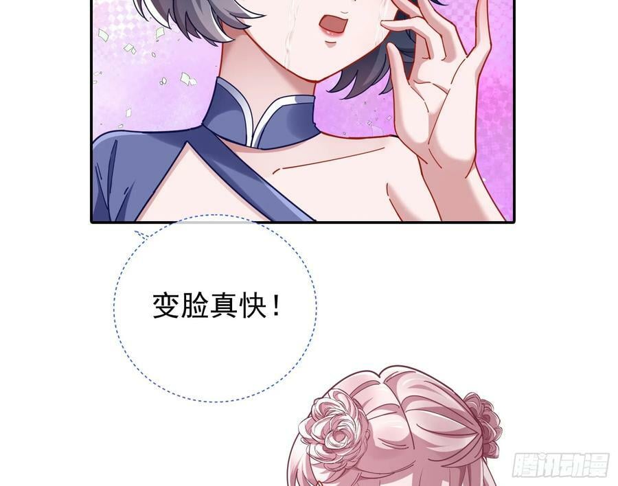 网络第一cp75