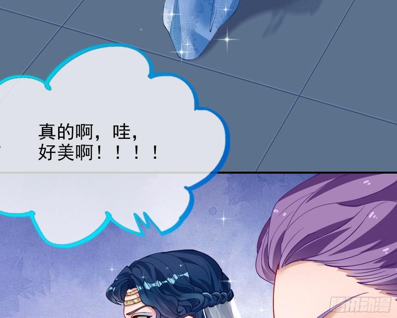 中计33