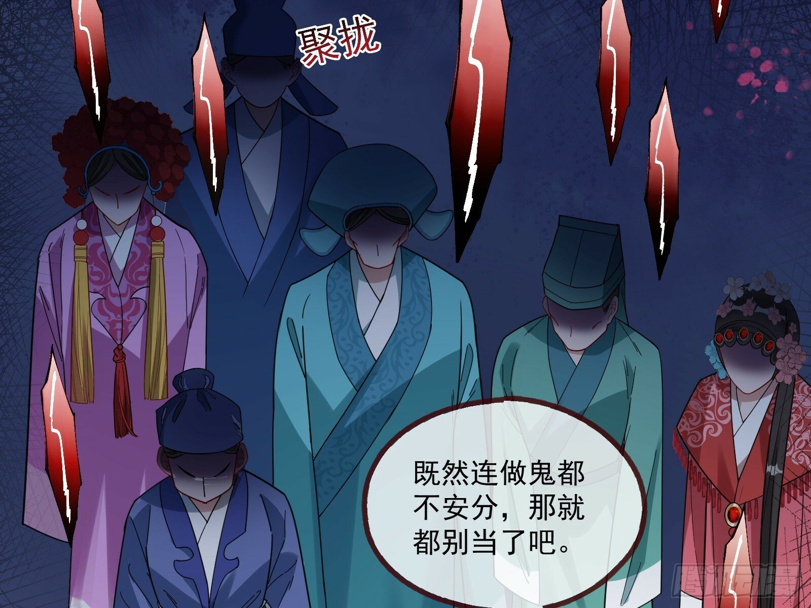 霸王别姬37