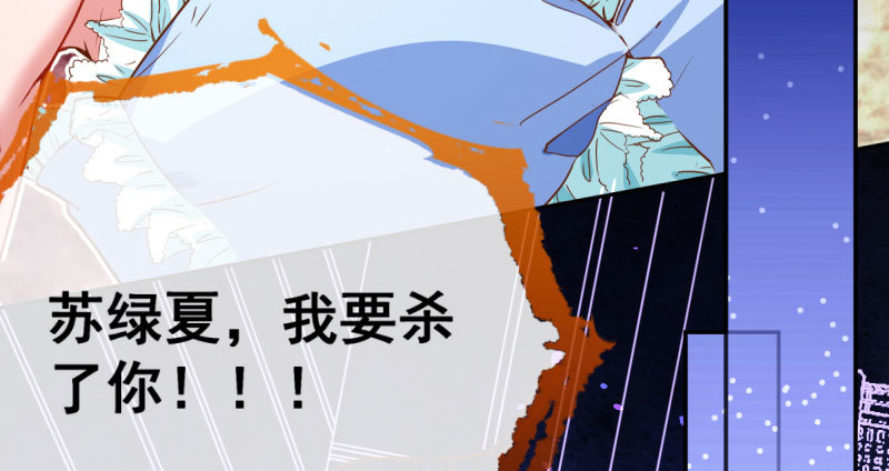 疯狂90