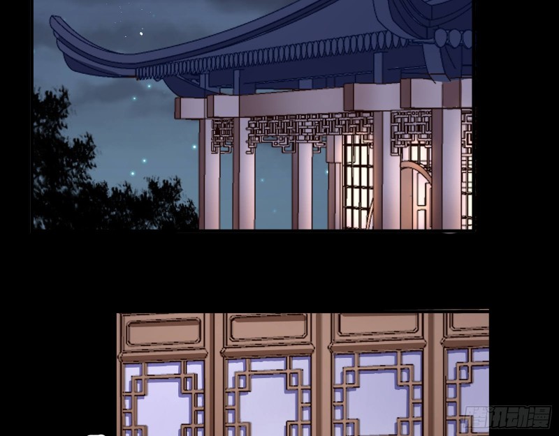 主动送人头4