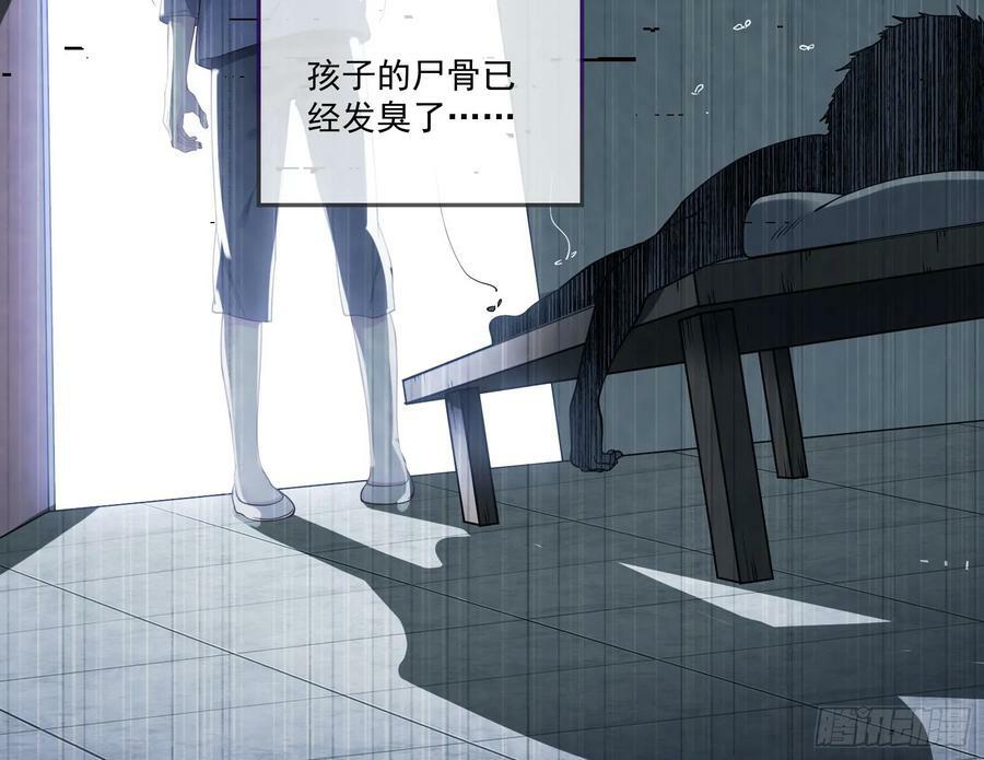 拜师学艺25