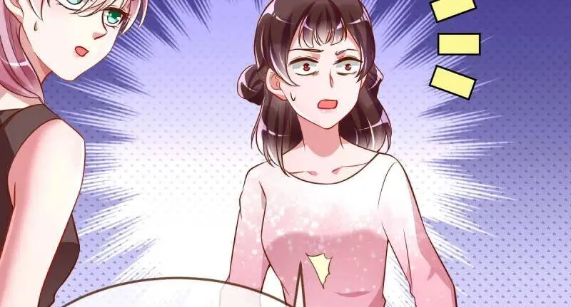闪亮登场122