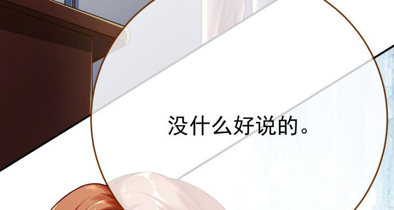 推锅狂魔21