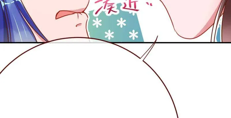 武力值爆表73