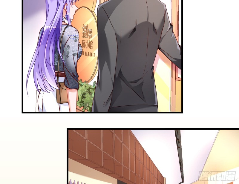 惊喜50
