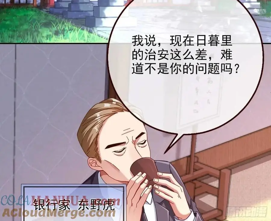 我全都要48
