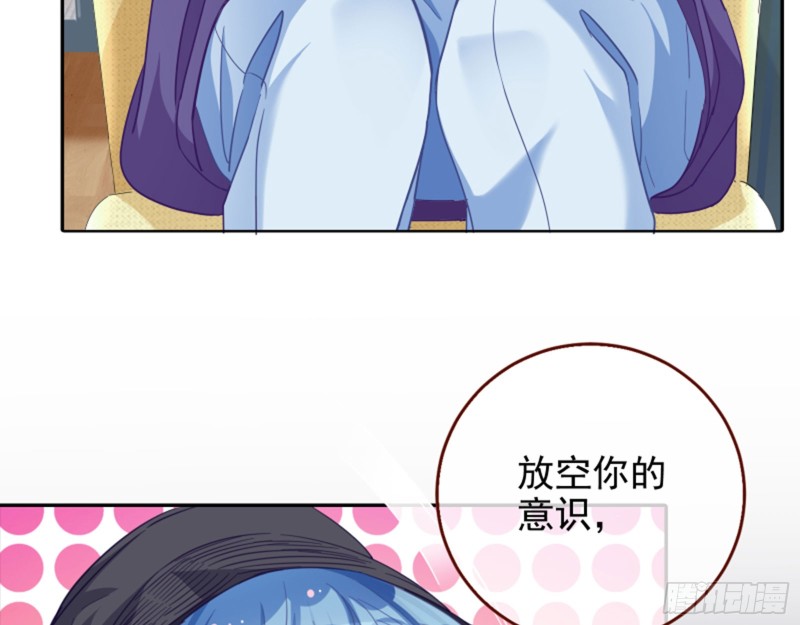 狮子大开口3