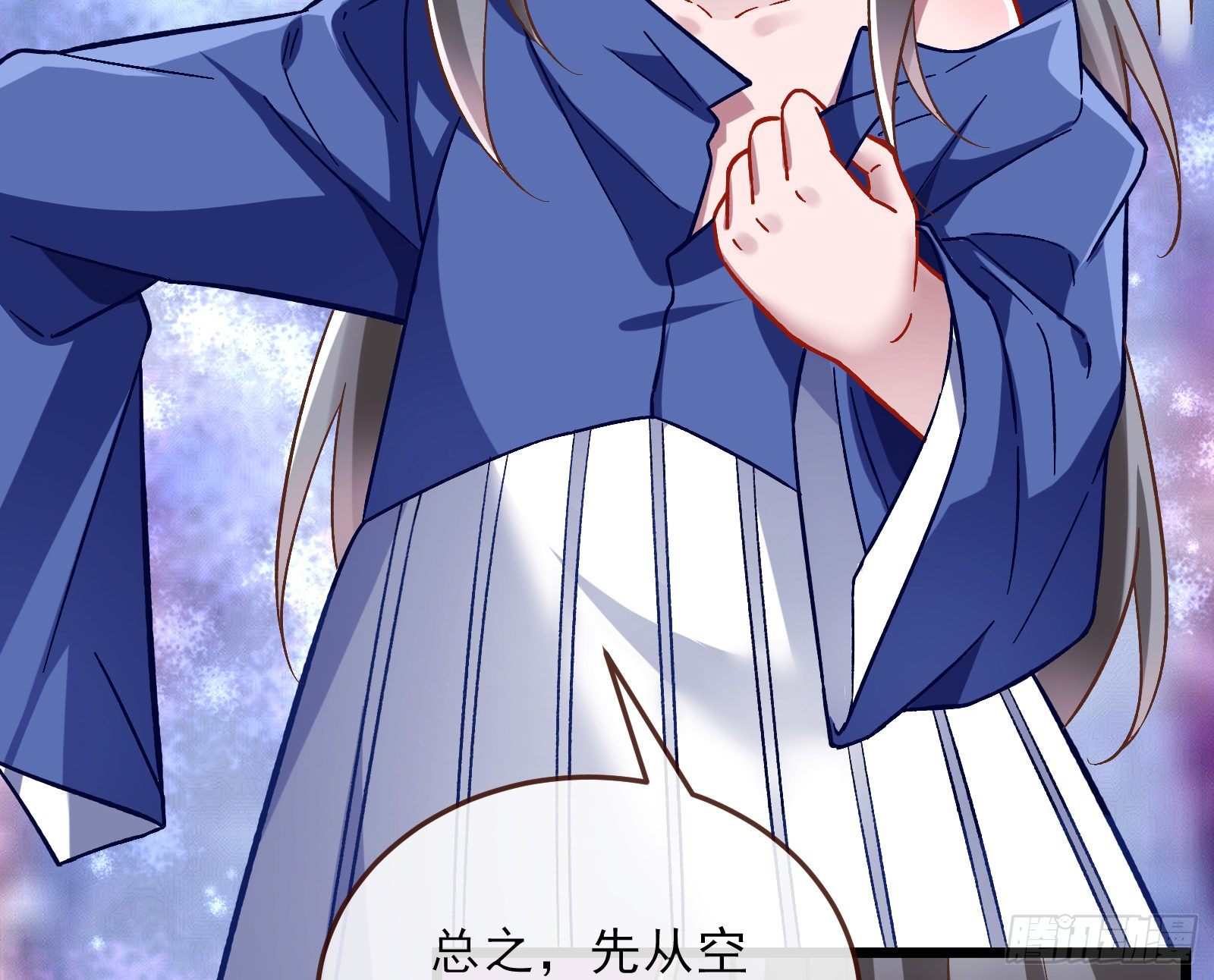 带你回家30