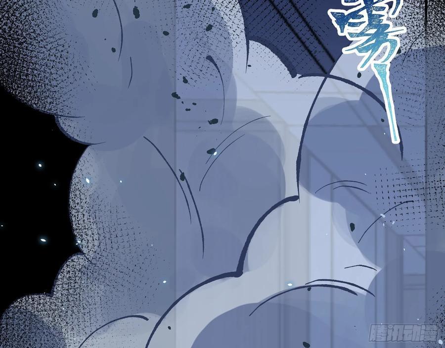 罅隙28
