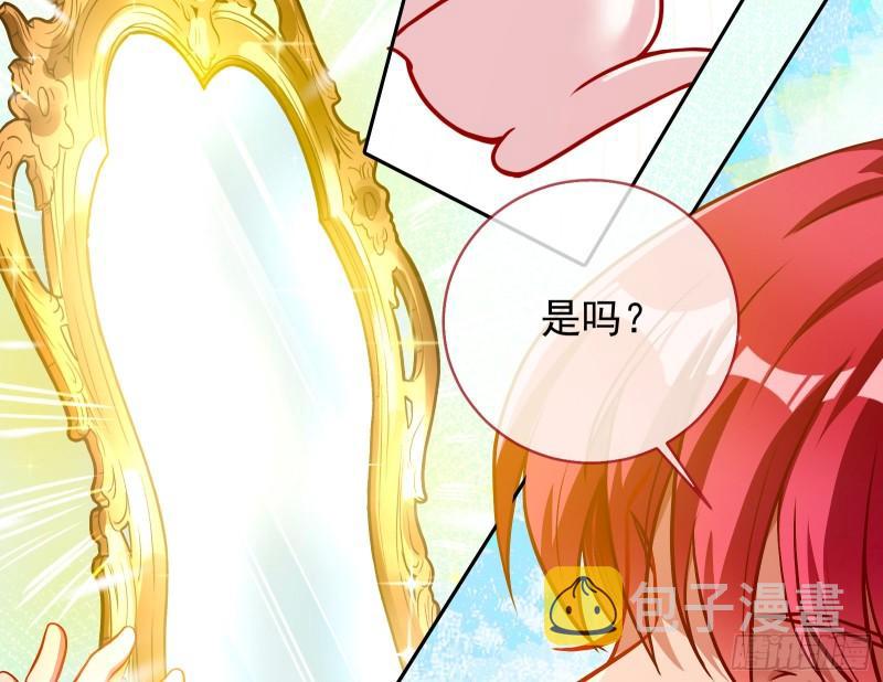 来到你面前68