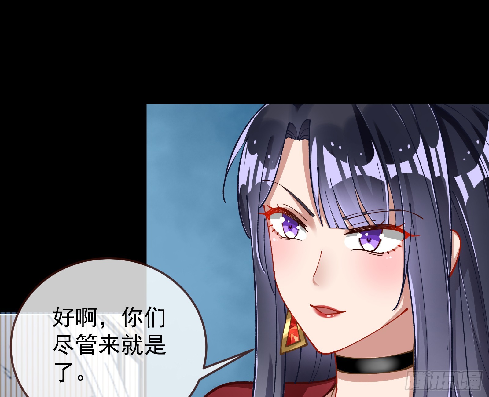 狮城之夜52
