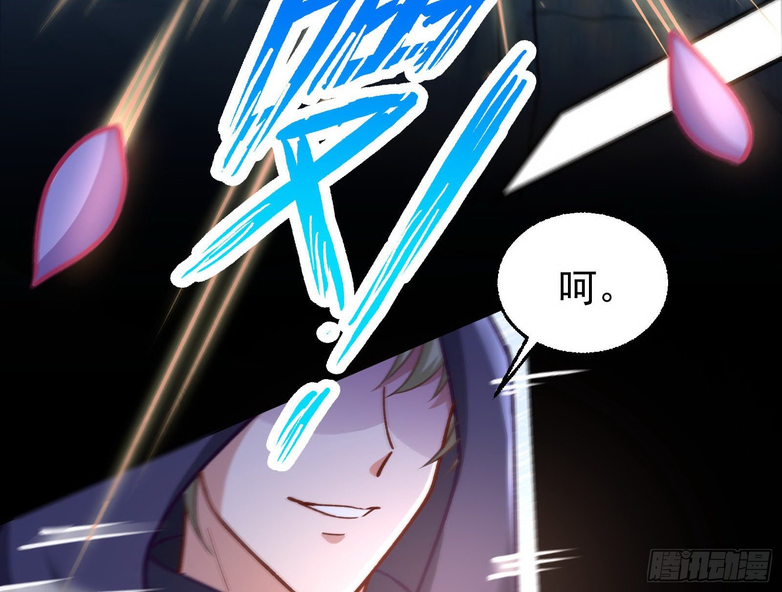 二人同居50