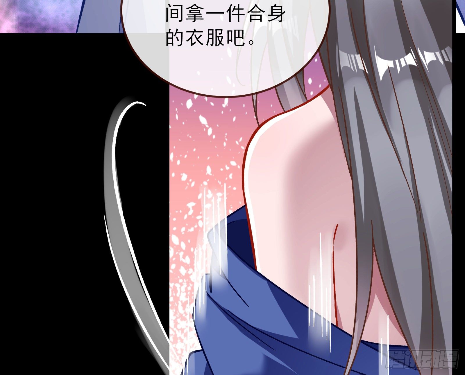 带你回家31