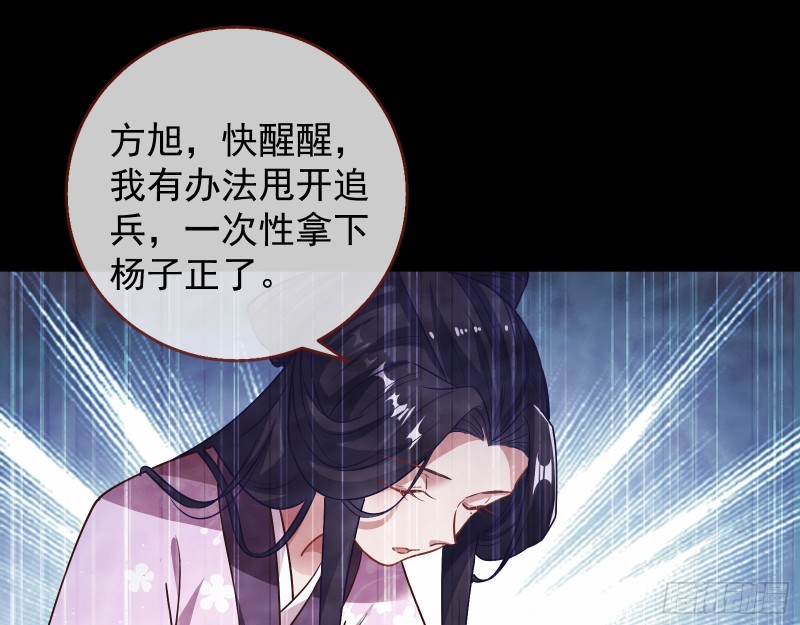 归位27