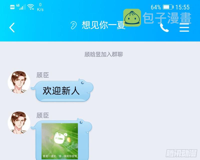 不可思议的操作100