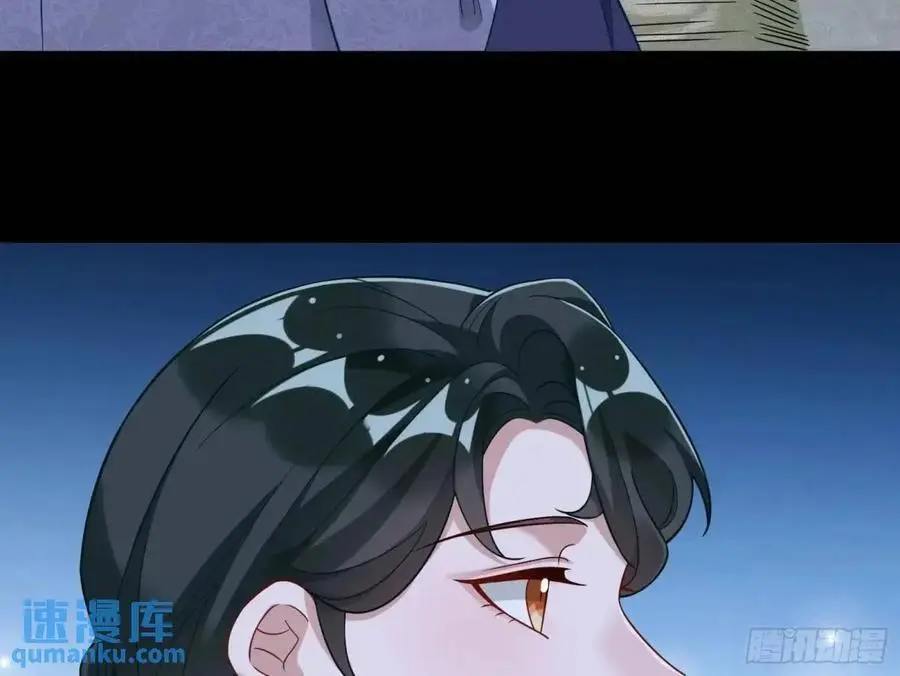 牢狱之灾34