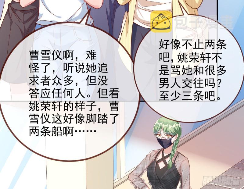 不可思议的操作40