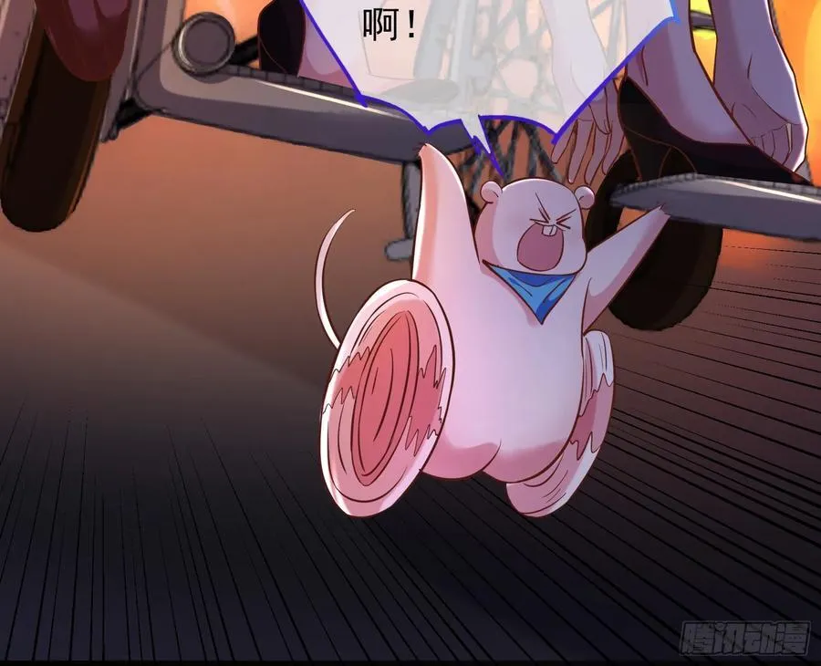 神的系统66