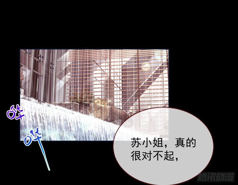 有钱了不起吗11
