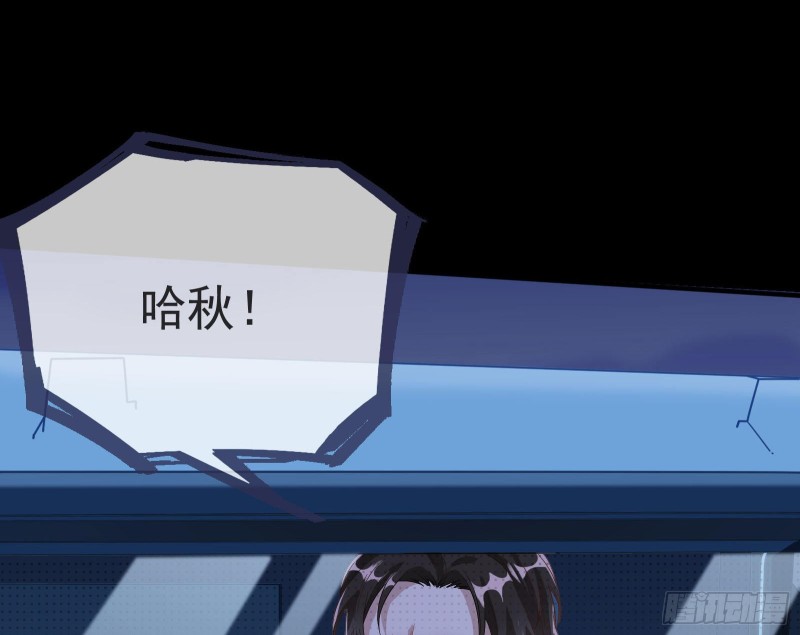 失忆的总裁69