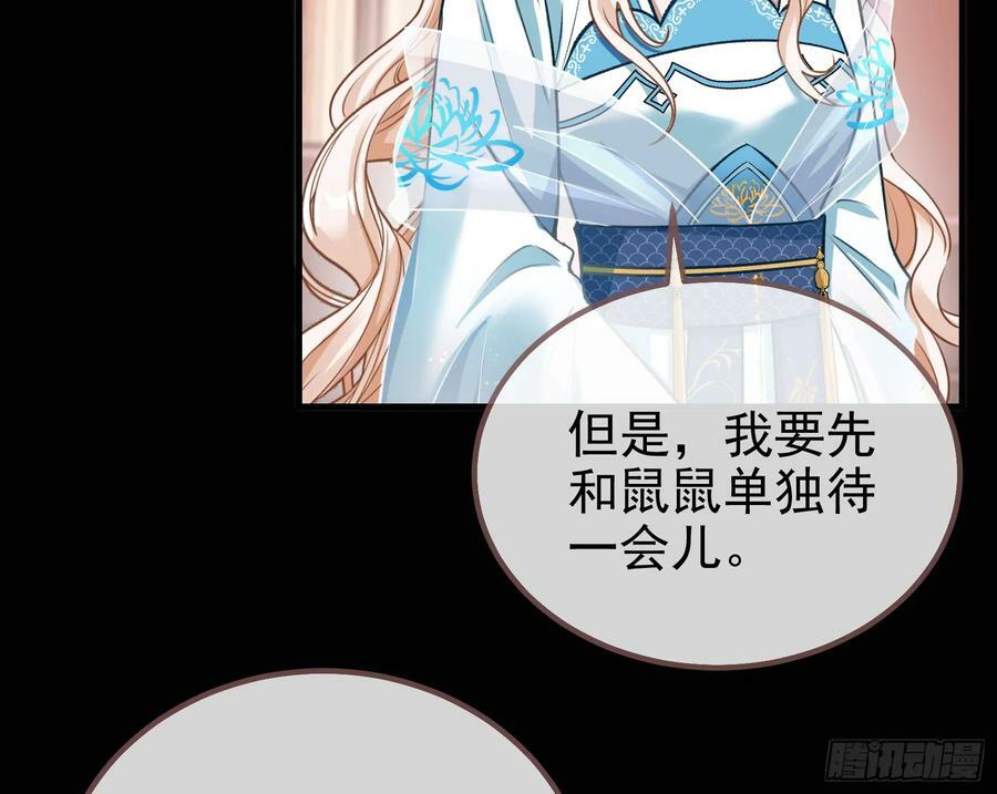 碟中谍78
