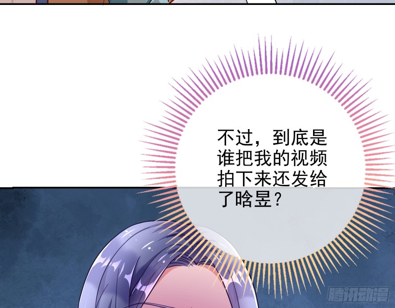 逆转翻盘104