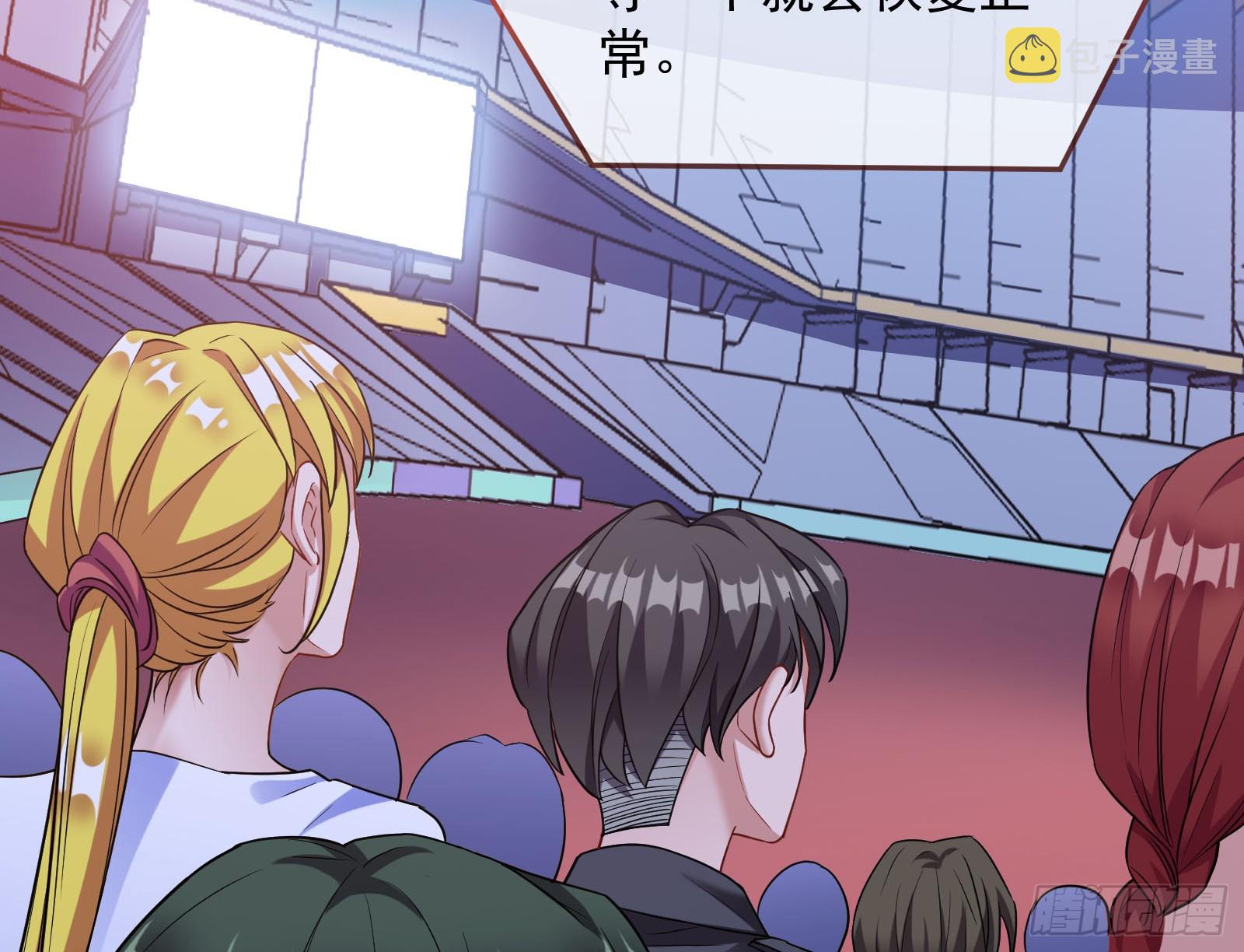 气疯129