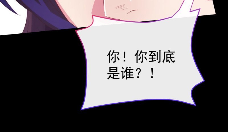 告别和约定17
