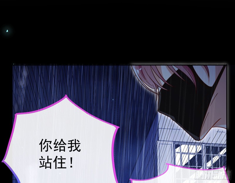 死地求生108