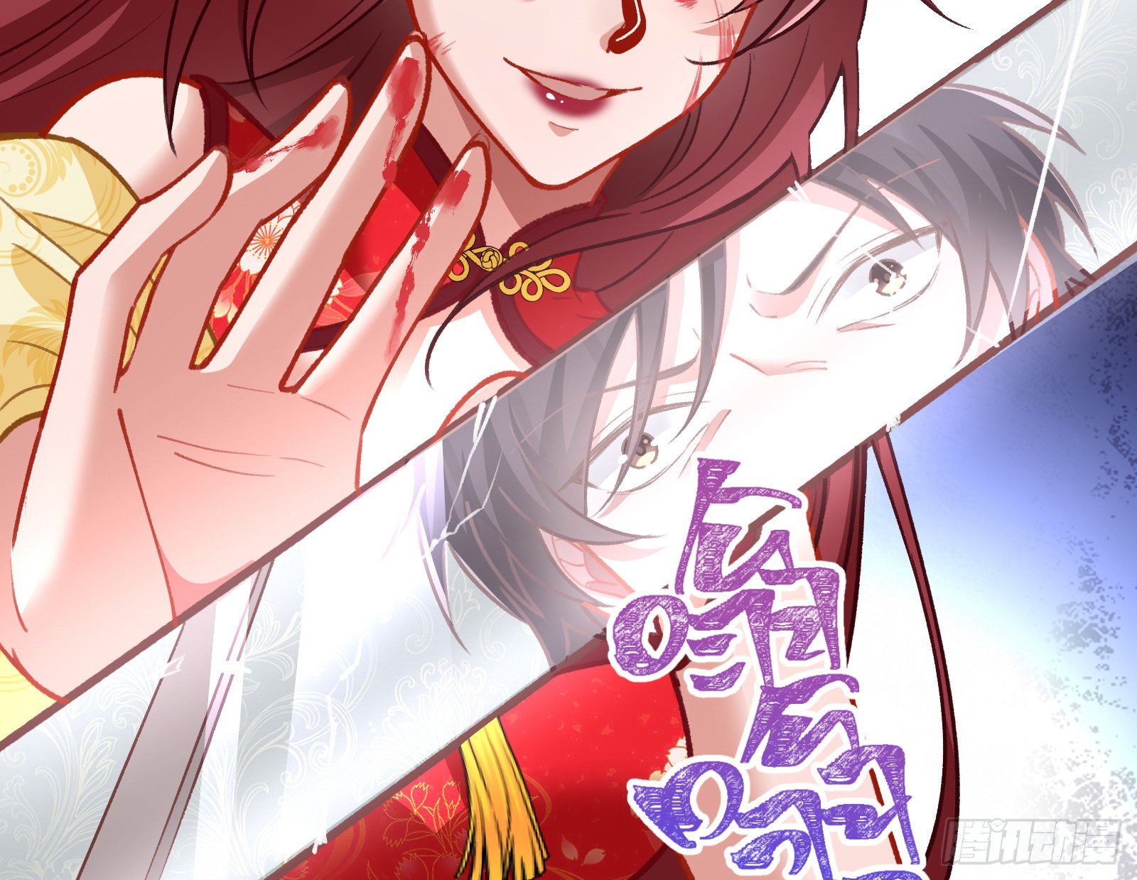 灭门66