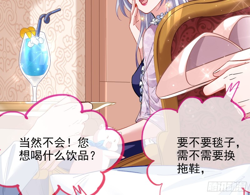 片场挑事17