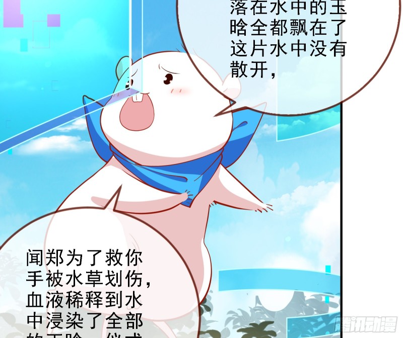 当众出轨9