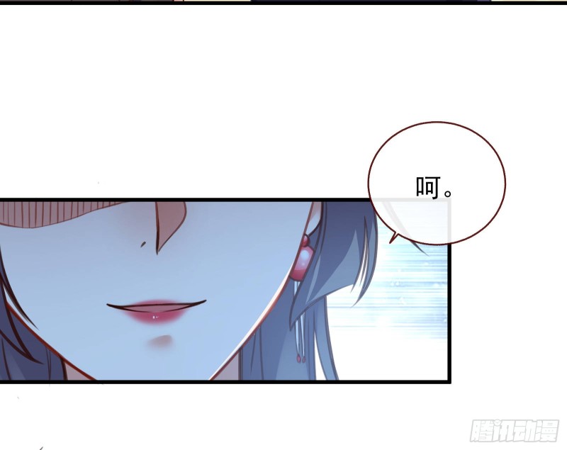 完美的求婚29