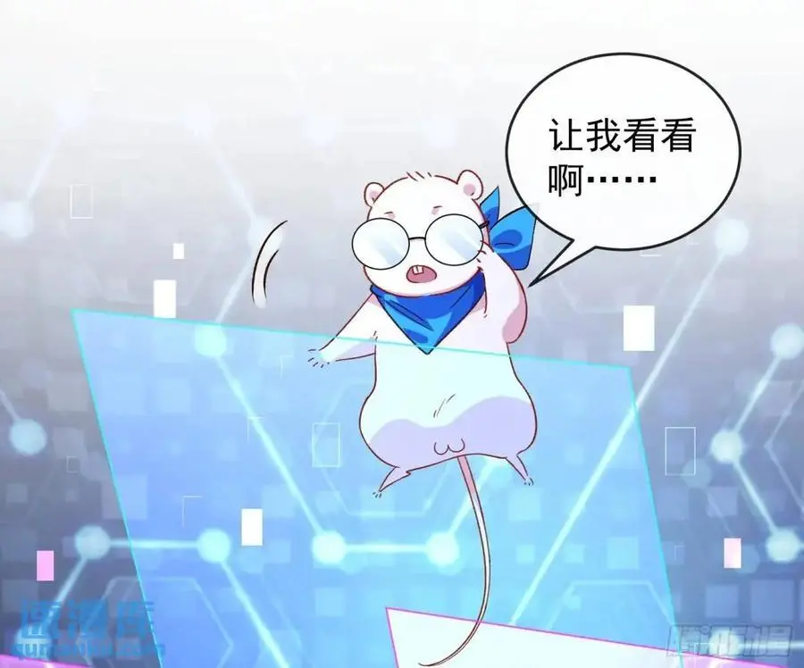 离间计31