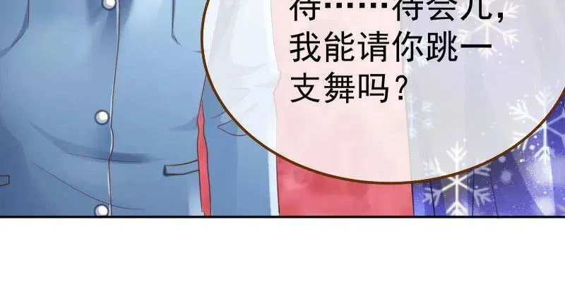闪亮登场94