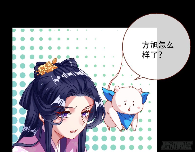 入局94