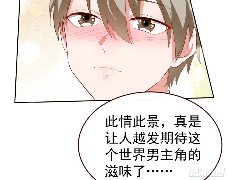 送你一顶绿帽12