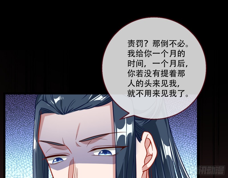 青楼对峙26