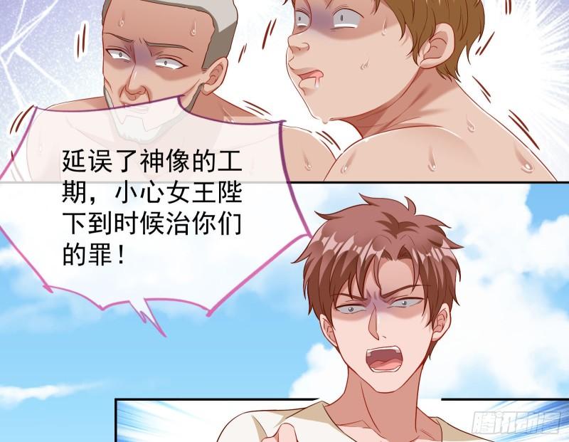 美名远扬48