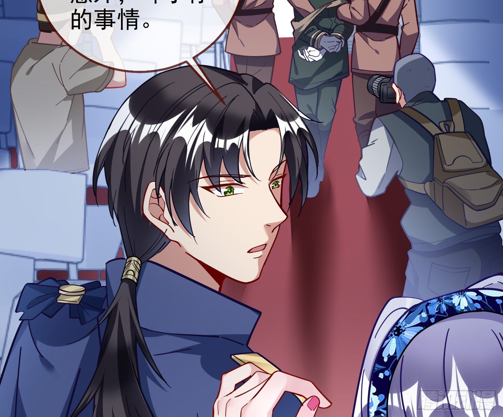 逃亡的闻道先43