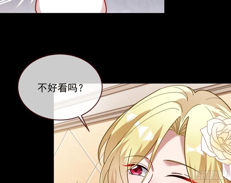 我不爱你72