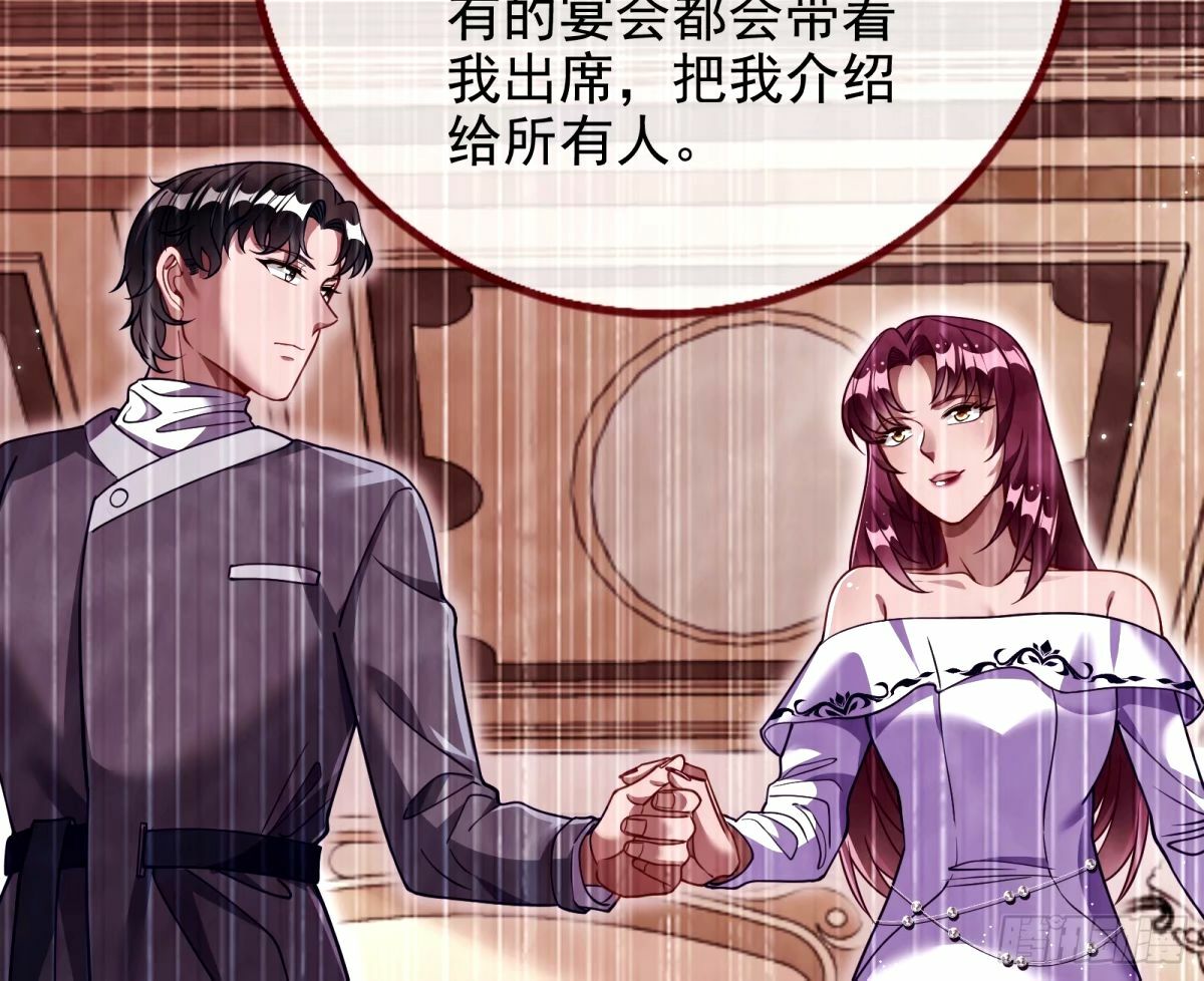不入虎穴焉得虎子82