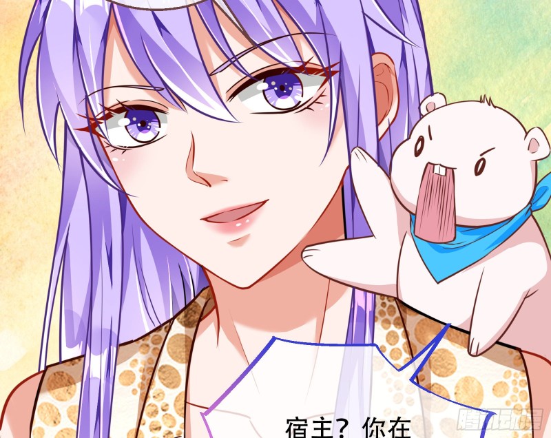 苏绿夏ptsd综合症33